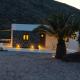 Alios villa, Imerovigli (foto 2)