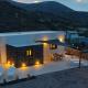 Alios villa, Imerovigli (foto 3)