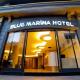 Blue Marina Hotel & Spa, Antalya - Photo 9