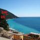 Camogli Sea, Camogli