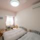Minpaku Ota - Vacation STAY 11959