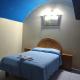 Hostal Flores, 阿雷基帕 - 照片 10