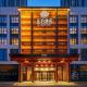 Till Bright Hotel, Changsha High -speed Rail West Station Dahan Jinqiao, Changsha