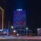 Till Bright Hotel, Hengyang Chuanshan Avenue, Cheng-jang