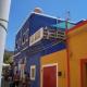 Casa Blu, Linosa (foto 10)