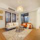 Manzil - Cozy 2BR Penthouse with Private Terrace and Full Burj View in Downtown, Dubaï - Photo 6
