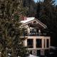 LE CHALET - Luxury Hideaway Lech - Zdjęcie 2