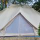 Magic Garden Emperor Bell Tent, Vama Veche - Fotografie 3
