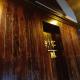 Anandam Woods - A Heritage single Room for couple-small family, Vaikom - Foto 9