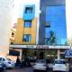 HOTEL ARCHANA, Shirdi - Photo 1