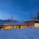 Kadenwood 2980, Whistler (photo 5)