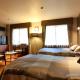 Hakuba Park Hotel, Hakuba (photo 6)