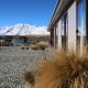 Castle Hall - Lake Tekapo - Photo 3