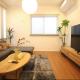 New Open! Big cozy house in Ikebukuro! JR/subway, Tokio - Fotografie 1