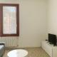 Ca' Girolamo Apartment Венеция - Фото 6