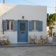 Siridaki Homes Leros