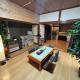 SyunkaSyuutou - Vacation STAY 49643v