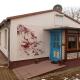 Ruegen_Fewo 244, Neuendorf - 照片 5
