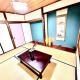 五十嵐民泊 北池袋駅徒歩4分 FREE高速 WI-FI TraditionCozy Japanese Villa in Ikebukuro 4mins St with Hight speed WIFI, Tokio - Fotografie 3