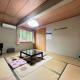 Narusawaso, Narusawa (foto 6)