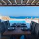 Artemis Sky Villa, Andiparos