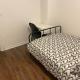 BUDGET Quad Room with En Suite Bathroom 36B Toronto - Foto 1
