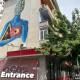 City Center Apartment Kafe Flora, Tirana - Photo 6