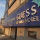 Guess Hotel & Motel, グアルーリョス - 写真 1