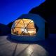 Wild Oryx Camp Bubbles, Wadi Rum (foto 5)
