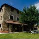 Cascina il gelso, Mornese (фото 4)