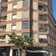 Apartamento Rema, Alcañiz (fotografie 2)