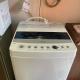Ao-Ao-Hotel - Vacation STAY 32070v, Nago (foto 4)