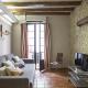 AinB Las Ramblas-Guardia Apartments, Барселона (фото 5)