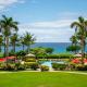 Honua Kai H237, Lahaina (foto 4)
