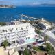 Mon Repos Palace - Adults Only, Corfou
