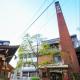Samcheongdong Korea Guesthouse, Seoul - Photo 1