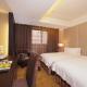 The Metro Hotel - Taipei Branch, Taipei - Foto 6