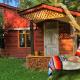 The Murana Chalet, Nanyuki - Foto 3