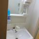 Imazato Ryokan - Vacation STAY 51073v, Osaka (Foto 4)