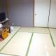 Imazato Ryokan - Vacation STAY 51073v, Osaka (Foto 2)