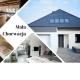 Mała Chorwacja