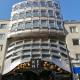 Vienna Lights Apartments - Domenig by Kent, Wien - Foto 3