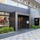Far East Village Hotel Tokyo, Asakusa, Tokio - Fotografie 3