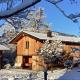 Lohei - Chalets im Chiemgau Unterwössen - Fotografie 7