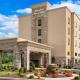 Hampton Inn & Suites Williamsport - Faxon Exit, Williamsport