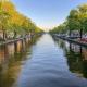 Canal View Stay Amsterdam, Амстердам
