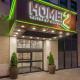 Home2 Suites by Hilton Atlanta Downtown - Fotografie 2