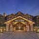 Hilton Wenan, Langfang
