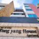 Tongyang House Serviced Apartment, Bangkok - Foto 1