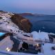 Twenty One Suites, Oia - Fotografie 3
